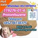 รูปย่อ 119276-01-6 Protonitazene (hydrochloride) รูปที่2