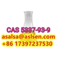 CAS No.: 5337-93-9  4-methylpropiophenone 