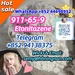 รูปย่อ 911-65-9 Etonitazene รูปที่1