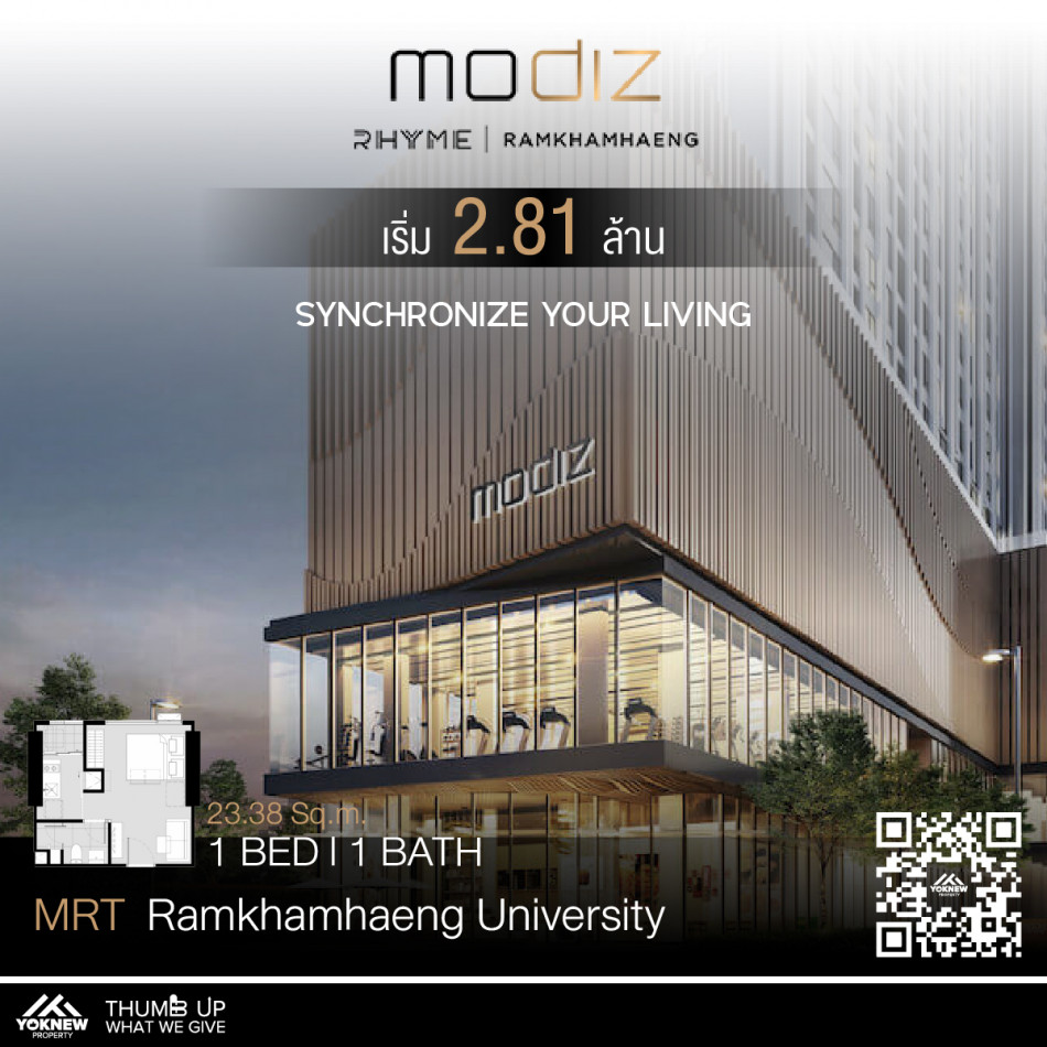 ขายถูกModiz Rhyme Ramkhamhaeng ห้อง 1 นอน 1 ห้องน้ำ ไซส์ 23.38 ตรม รูปที่ 1