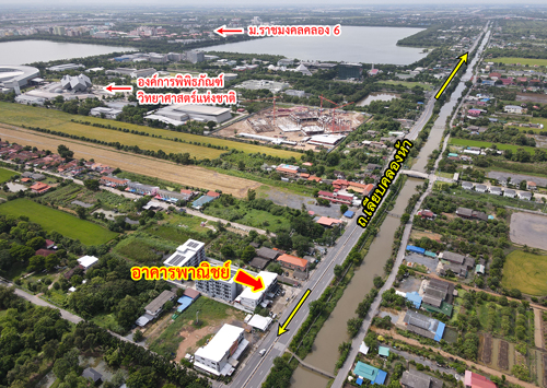 ขายอาคารพาณิชย์ คลองหลวง คลองห้า ปทุมธานี รูปที่ 2