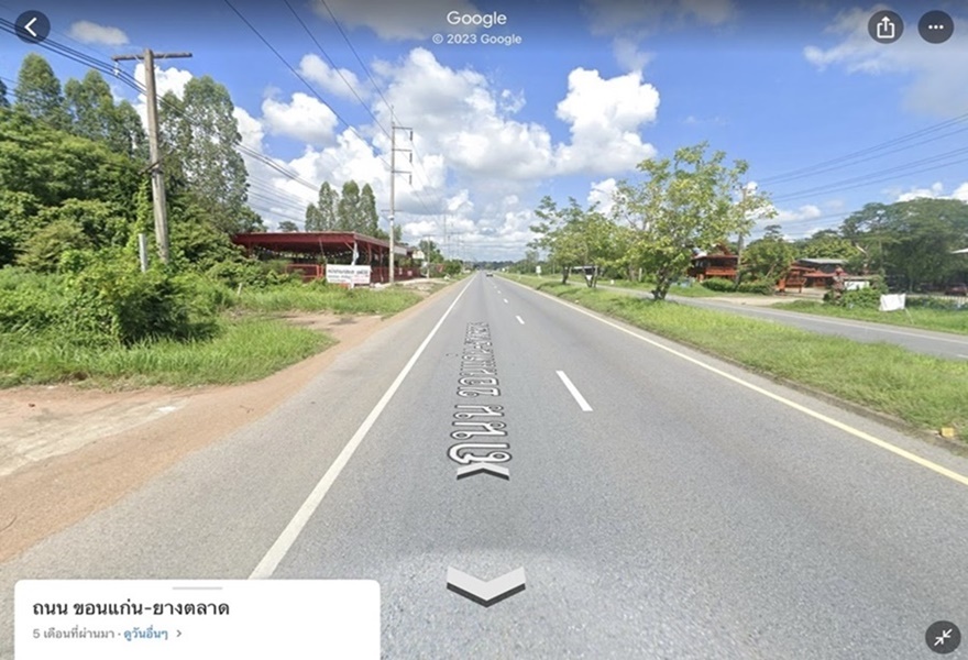 ขายที่เปล่า 167 ตารางวา ติดถนนใหญ่ ขอนแก่น-เชียงยืน จ.มหาสารคาม รูปที่ 4
