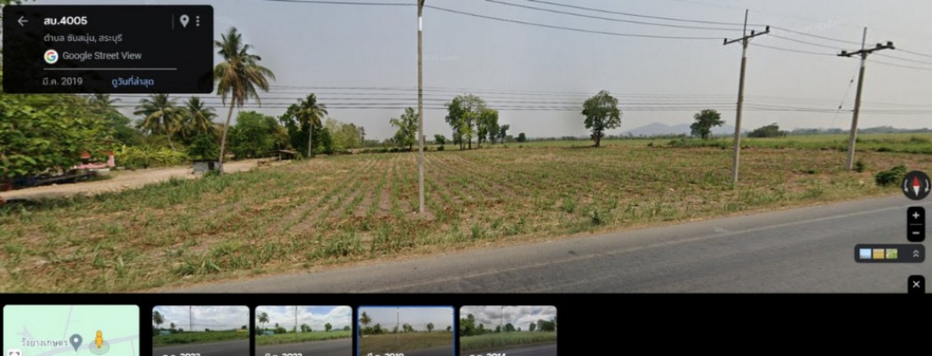 ขาย ที่ดิน ตำบล ซับสนุ่น อำเภอมวกเหล็ก สระบุรี  ID-13869 รูปที่ 2