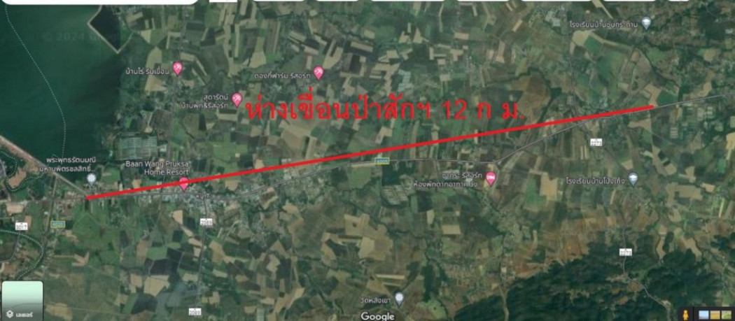 ขาย ที่ดิน ตำบล ซับสนุ่น อำเภอมวกเหล็ก สระบุรี  ID-13869 รูปที่ 3