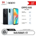 รูปย่อ OPPO A18 (4+128) รูปที่1