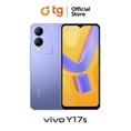 vivo Y17s (6/128GB) รับประกันศูนย์ 1 ปี แถมฟรีประกันจอแตก