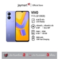 Vivo Y17s (6/128GB) (รับประกันศูนย์ 1 ปี) By Jaymart (No Adapter ไม่มีอะแดปเตอร์)