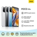 รูปย่อ POCO M5S 8GB+256GB รับประกัน 15 เดือน รูปที่1