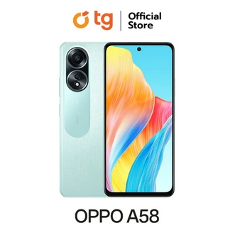 OPPO A58 (6/128GB) โทรศัพท์มือถือ สินค้ารับประกันศูนย์ แถมฟรีประกันจอแตก รูปที่ 1