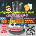Popular CAS 6303-21-5 Hypophosphorous acid  Threema: Y8F3Z5CH		