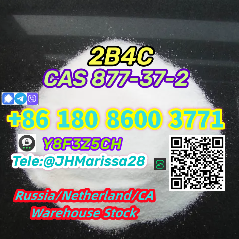 Reliable Supply CAS 877-37-2 2-bromo-4-chloropropiophenone Threema: Y8F3Z5CH		 รูปที่ 4