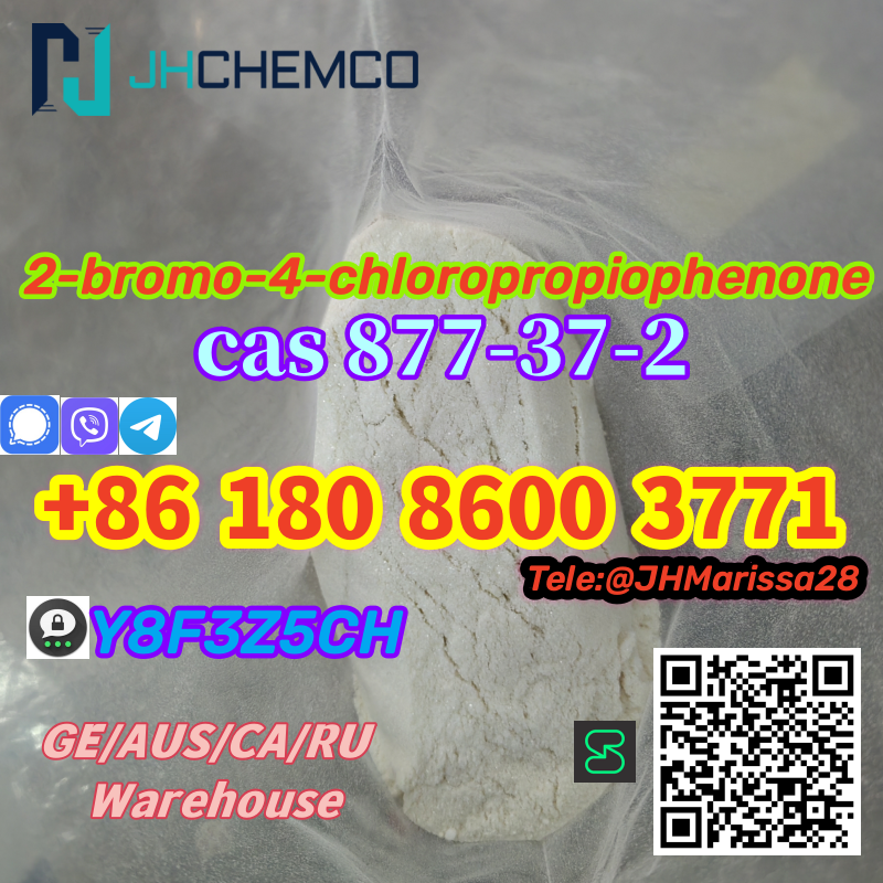 Reliable Supply CAS 877-37-2 2-bromo-4-chloropropiophenone Threema: Y8F3Z5CH		 รูปที่ 1