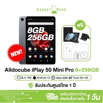 Alldocube iPlay 50 mini Pro แท็บเล็ต Android 13 หน้าจอ 8.4 นิ้ว HelioG99 Ram 8 Storage 256GB รูปที่ 1
