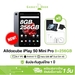 รูปย่อ Alldocube iPlay 50 mini Pro แท็บเล็ต Android 13 หน้าจอ 8.4 นิ้ว HelioG99 Ram 8 Storage 256GB รูปที่1
