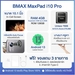 รูปย่อ (( NEW 2023 )) Tablet PC BMAX i10 Pro จอ 10.1 Android 13 RAM 8GB (4+4) ROM 128GB แท็บเล็ตเล่นเกมส์ ใส่ซิมได้ 4G LTE ราคาประหยัด ออกบิลใบกำกับภาษีได้/ประกันศูนย์ไทย 1ปี รูปที่2