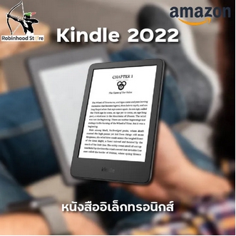 Amazon Kindle 2022 Gen11 (11th Generation) รูปที่ 1