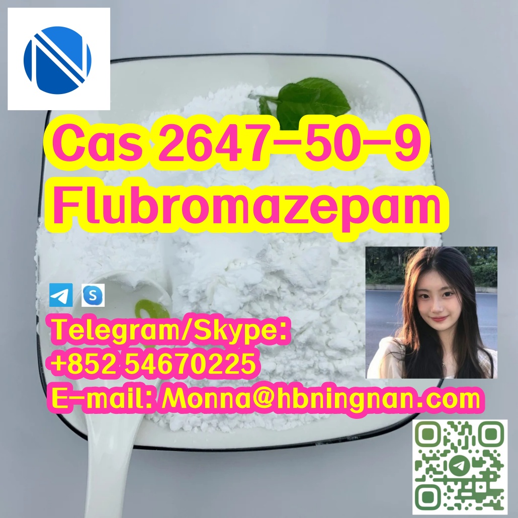 Cas 2647-50-9  Flubromazepam รูปที่ 1