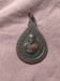 รูปย่อ เหรียญหยดน้ำ หลวงพ่อทวด วัดช้างให้ หลัง อาจารย์ทิม พ.ศ 2522 รูปที่1