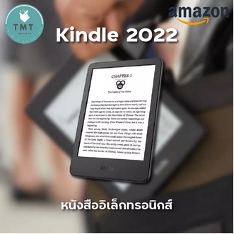 Amazon Kindle 2022 Gen11 (11th Generation) ✅สินค้า มีพร้อมส่ง รูปที่ 1