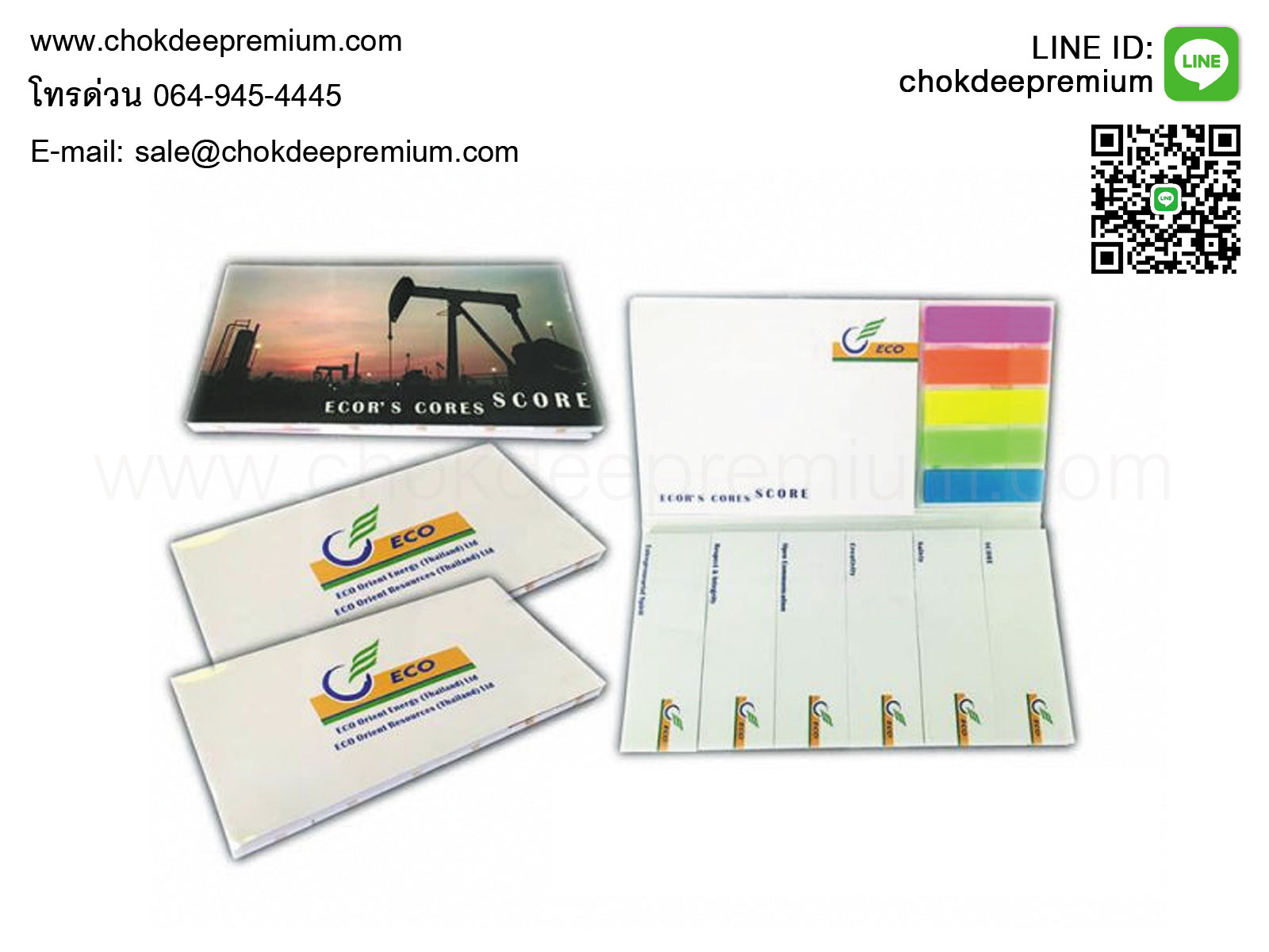สั่งทำโพสอิทสกรีนโลโก้ รับผลิตกระดาษโน้ตกาวในตัว Post It พิมพ์ตามแบบ พร้อมหน้าปกกระดาษแข็ง รูปที่ 5