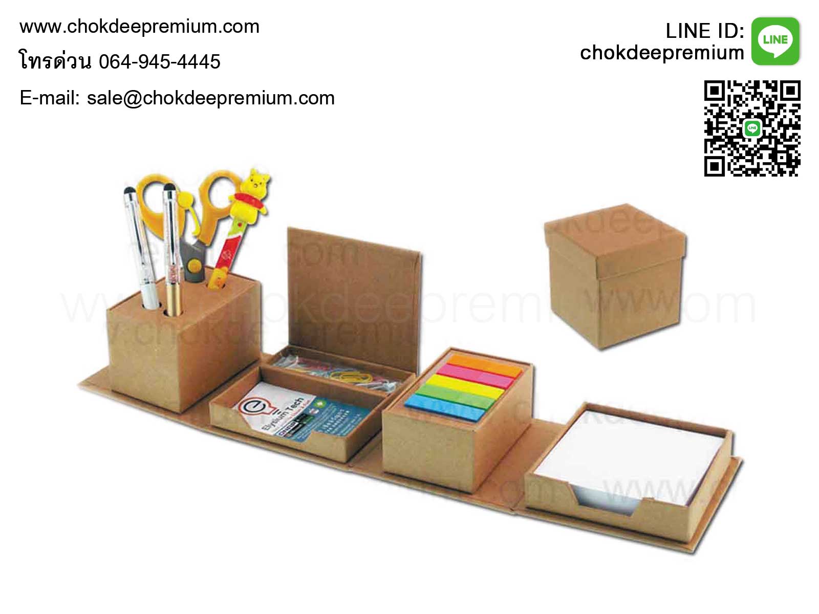 สั่งทำโพสอิทสกรีนโลโก้ รับผลิตกระดาษโน้ตกาวในตัว Post It พิมพ์ตามแบบ พร้อมหน้าปกกระดาษแข็ง รูปที่ 6