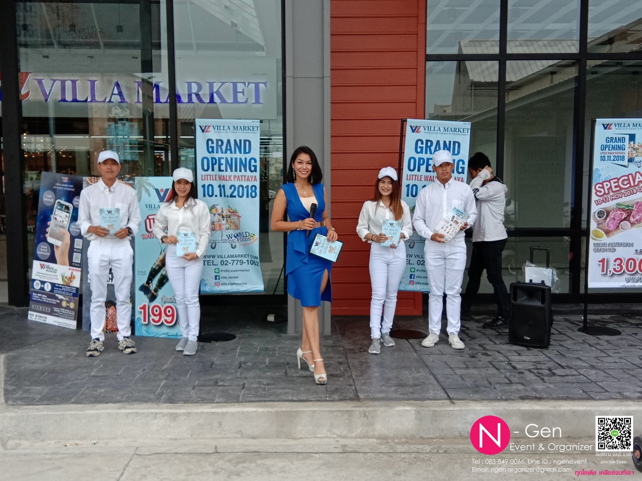 ทีมงานขบวน Troop , Road Show โปรโมทสินค้า ชลบุรี พัทยา ระยอง รูปที่ 2