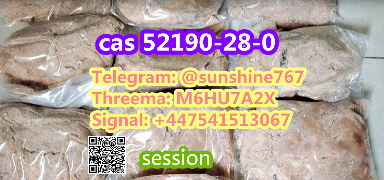 Telegram: @sunshine767 2-Bromo-3',4'-(methylenedioxy)propiophenone cas 52190-28-0 รูปที่ 1