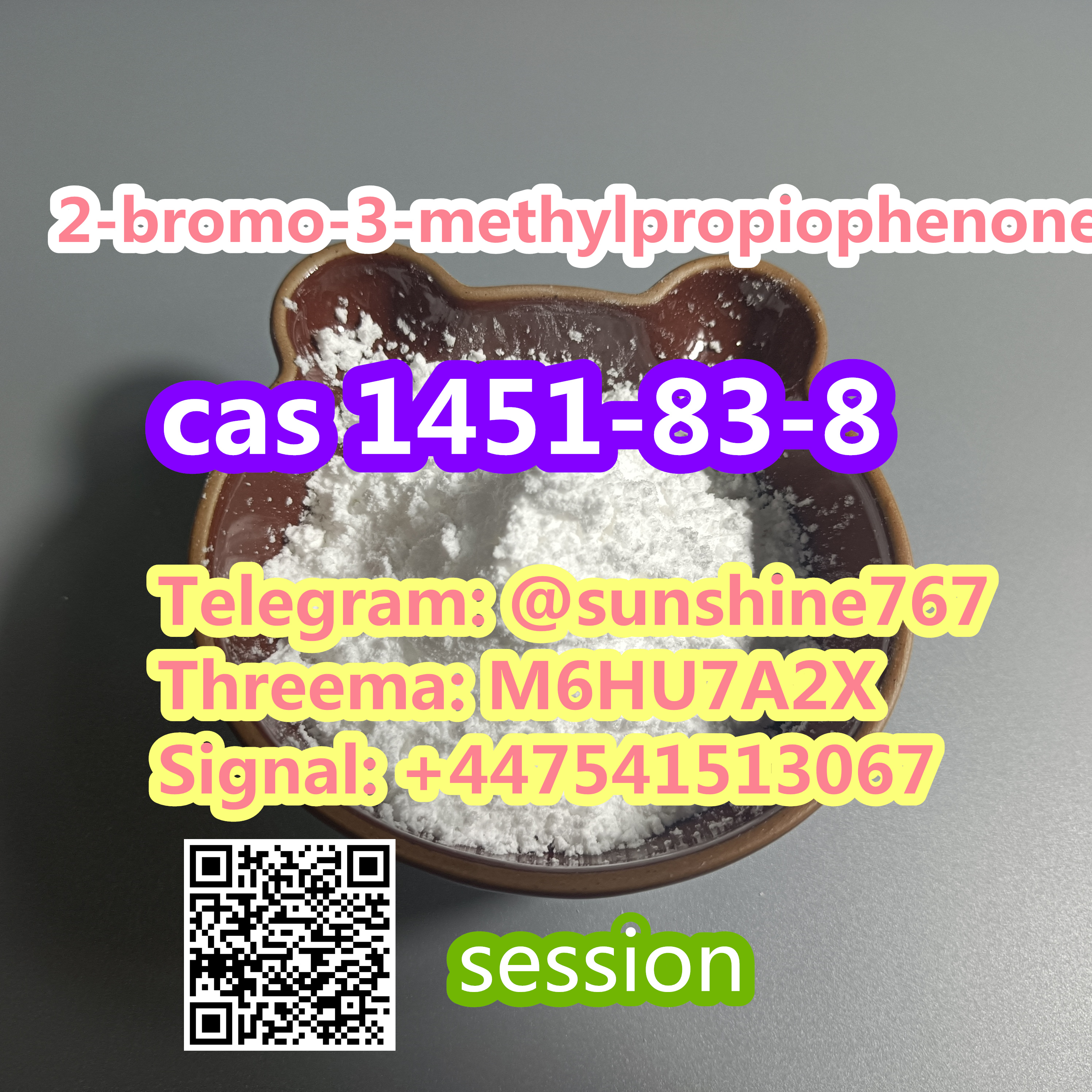 Telegram: @sunshine767 2-bromo-3-methylpropiophenone 2b3m CAS 1451-83-8 รูปที่ 1