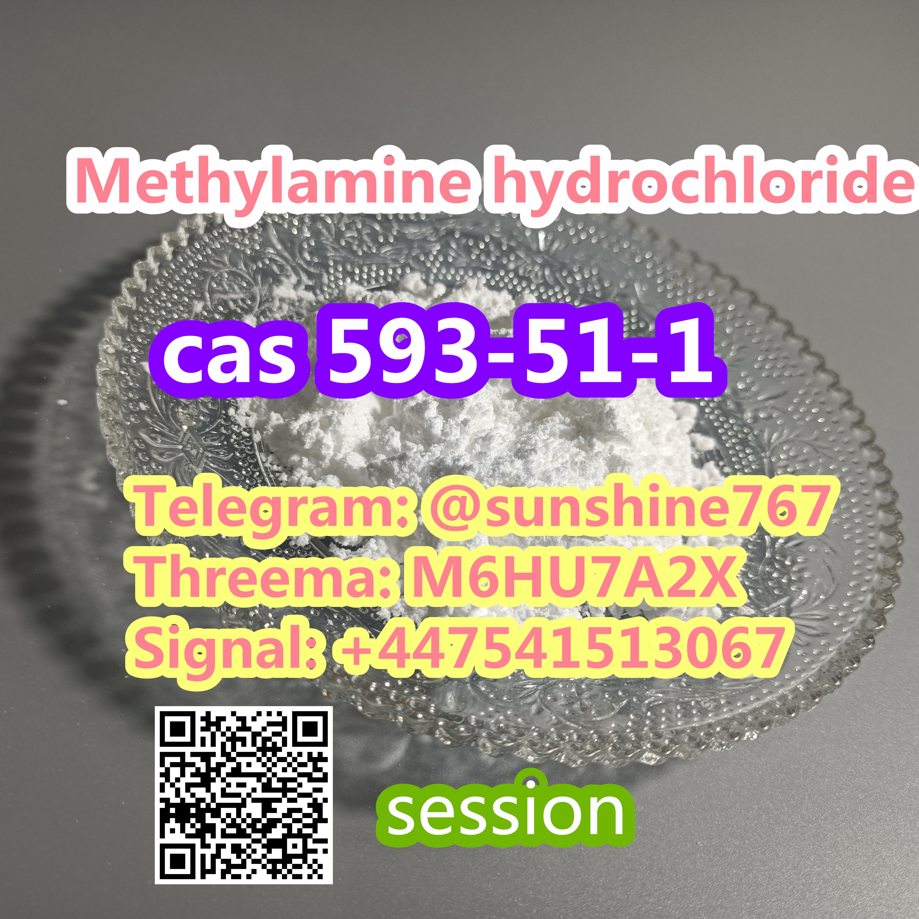 Telegram: @sunshine767 Methylamine hydrochloride CAS 593-51-1 รูปที่ 1