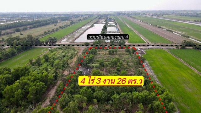 ที่ดินคลอง5 ที่ดินเพื่อการลงทุน ใกล้ทางด่วน ห่างน้ำไฟประมาณ 400 เมตร รูปที่ 1