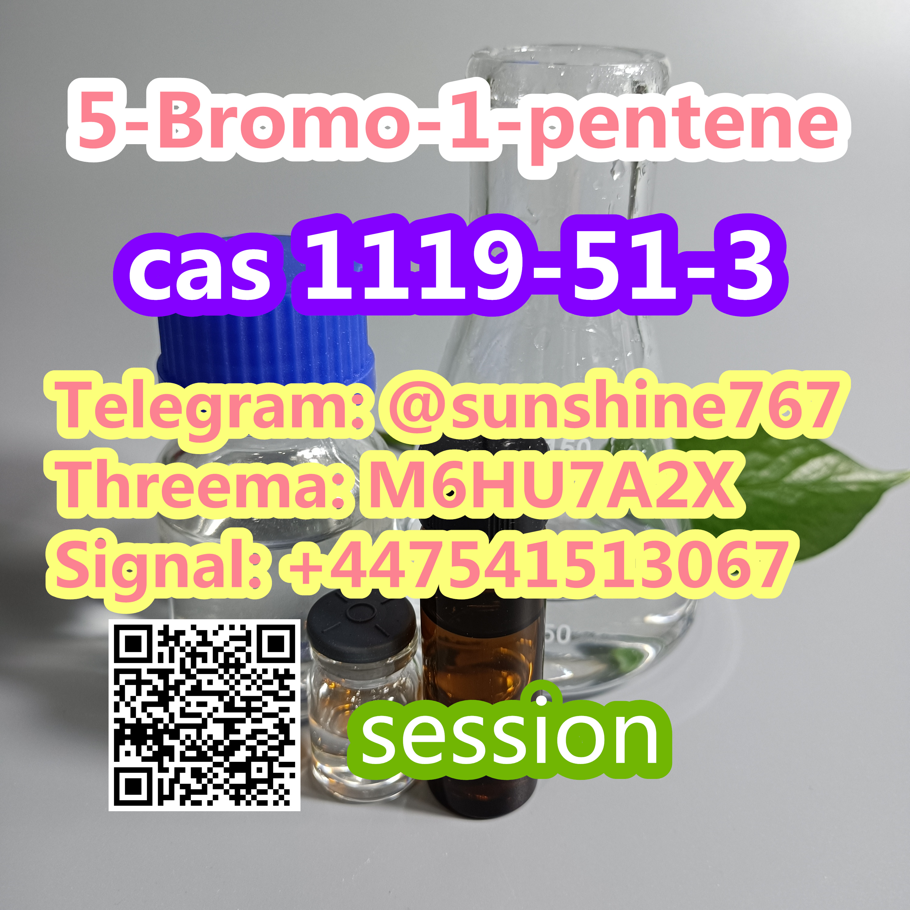 Telegram: @sunshine767 5-Bromo-1-pentene CAS 1119-51-3 รูปที่ 1
