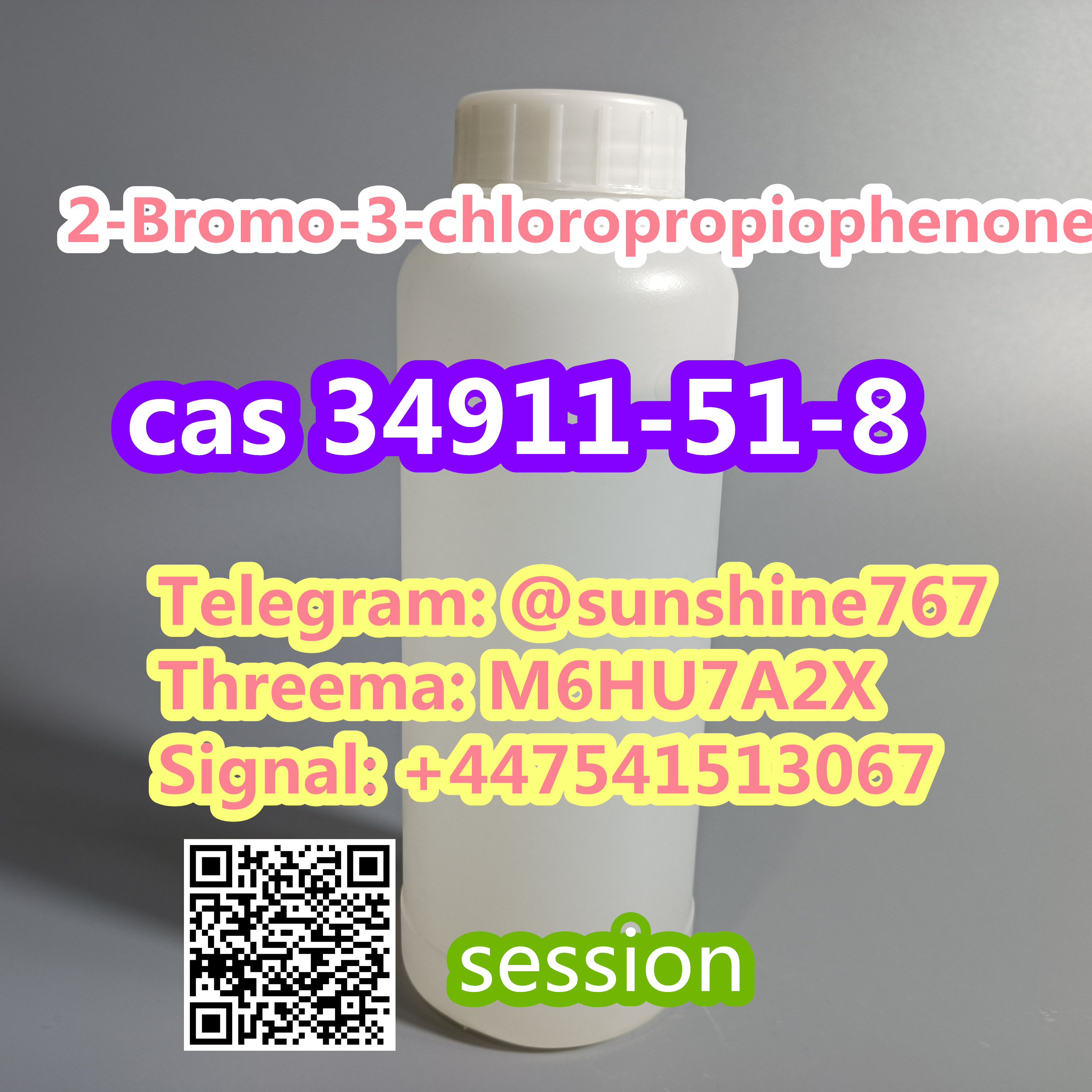 Telegram: @sunshine767 2-Bromo-3'-chloropropiophenone 2b3c cas 34911-51-8 รูปที่ 1