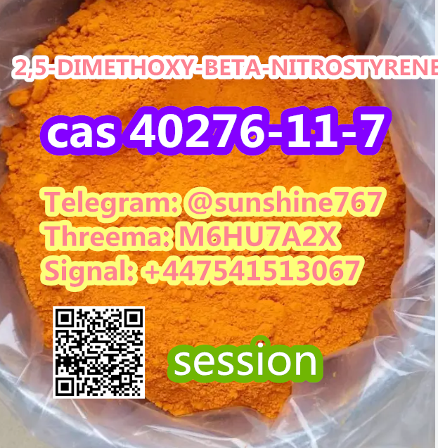 Telegram: @sunshine767 2,5-DIMETHOXY-BETA-NITROSTYRENE cas 40276-11-7 รูปที่ 1