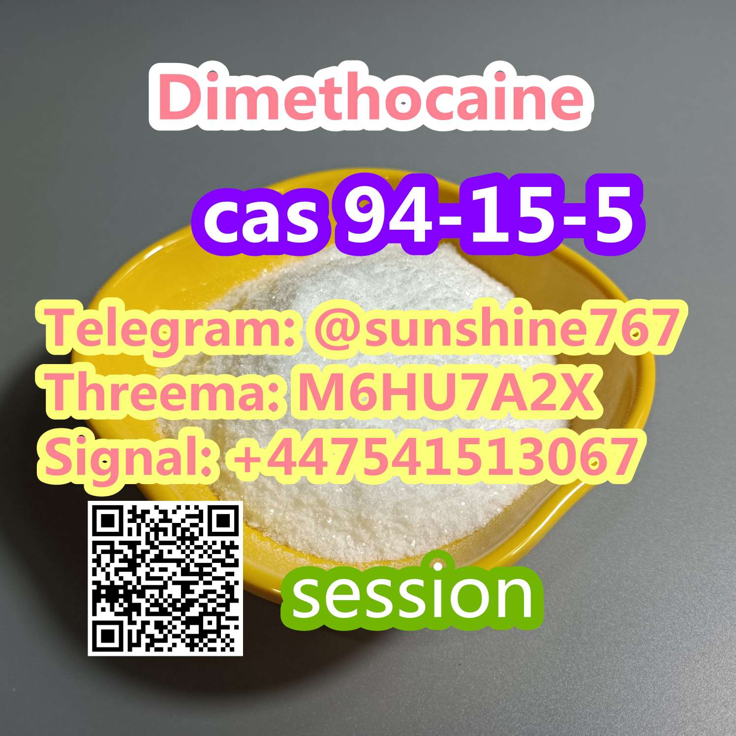 Telegram: @sunshine767 Dimethocaine CAS 94-15-5 รูปที่ 1