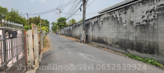 ขายโรงงานพร้อมสำนักงาน2ไร่ คลองสอง คลองหลลวง ปทุมธานี รูปที่ 1