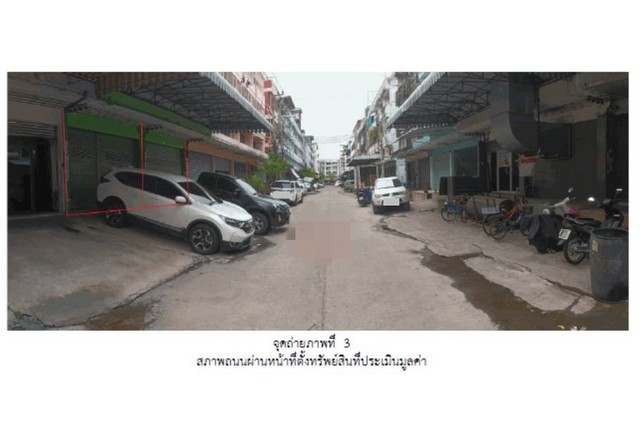 ขายอาคารพาณิชย์ บางบอน กรุงเทพมหานคร (PG-BKK-LB-A-660070) รูปที่ 1