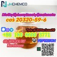 99% CAS 20320-59-6 Diethyl(phenylacetyl)malonate Threema: Y8F3Z5CH		