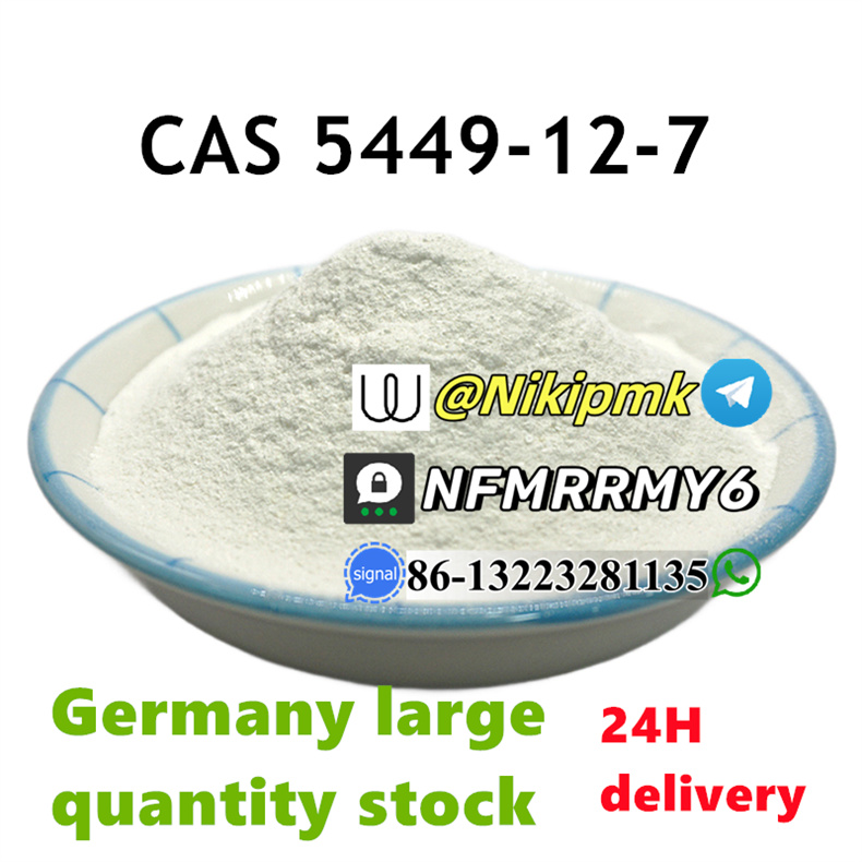 high yield BMK powder stock at Germany, accept checking quality before payment รูปที่ 1