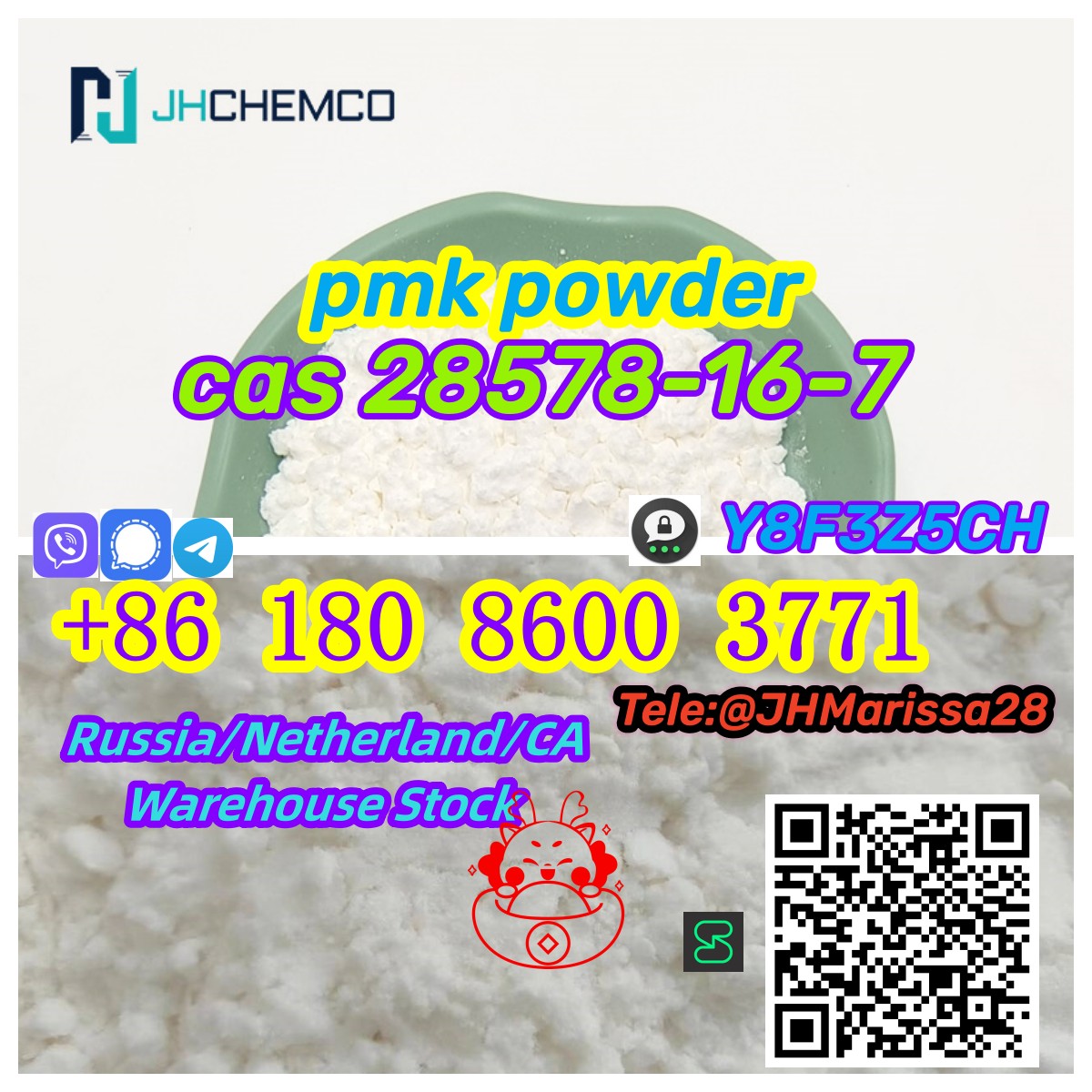 Best Sale CAS 28578-16-7 PMK powder&oil  Threema: Y8F3Z5CH		 รูปที่ 1