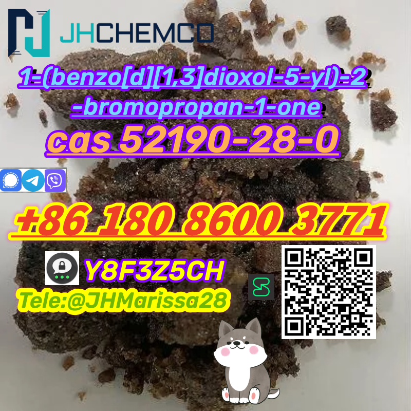 Brown PMK CAS 52190-28-0 1-(benzo[d][1,3]dioxol-5-yl)-2-bromopropan-1-one Threema: Y8F3Z5CH		 รูปที่ 3