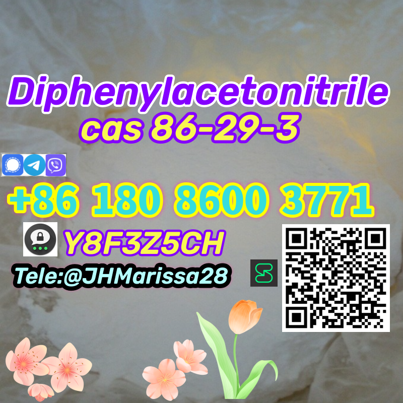 High Quality CAS 86-29-3 Diphenylacetonitrile Threema: Y8F3Z5CH		 รูปที่ 3
