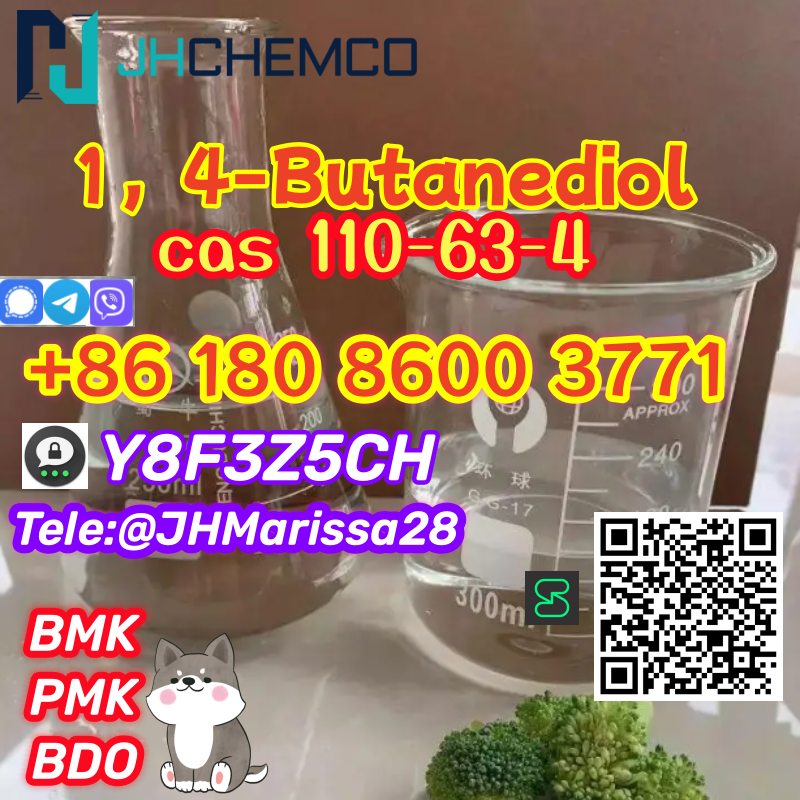 High Yield CAS 110-63-4 1,4-Butanediol Threema: Y8F3Z5CH		 รูปที่ 4