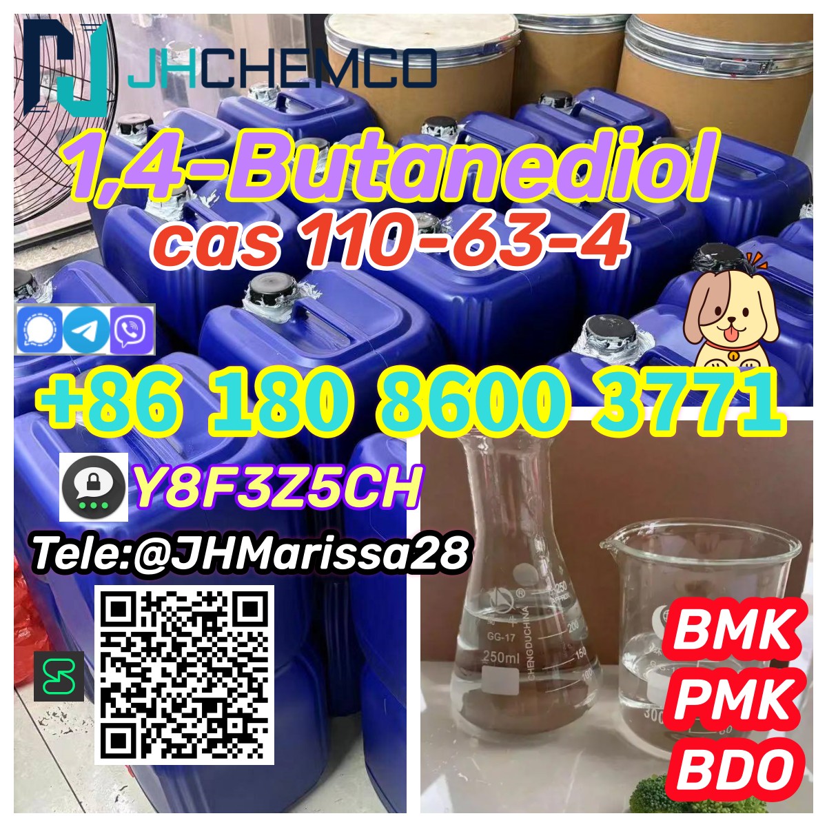 High Yield CAS 110-63-4 1,4-Butanediol Threema: Y8F3Z5CH		 รูปที่ 3