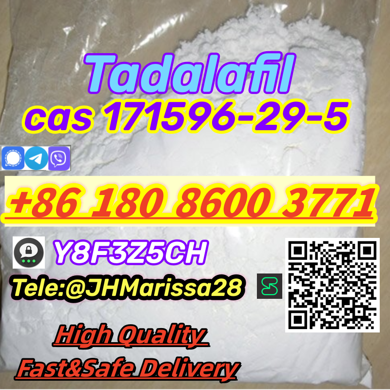 Pretty Awesome CAS 171596-29-5 Tadalafil Threema: Y8F3Z5CH		 รูปที่ 1