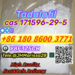 รูปย่อ Pretty Awesome CAS 171596-29-5 Tadalafil Threema: Y8F3Z5CH		 รูปที่1