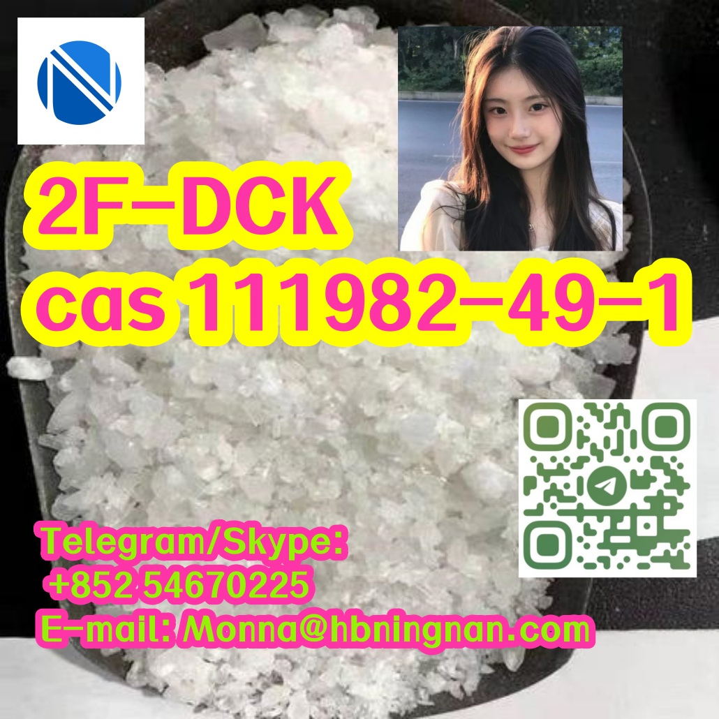 2F-DCK  cas 111982-49-1 รูปที่ 1