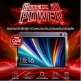(New 2024) Free Case BMAX i11 Power แท็บเล็ต 11 นิ้ว CPU MTK Helio G99 Octa-Core 16GB (8+8) / 256GB Android 13 แท็บเล็ตเล่นเกม ประกันในไทย 1 ปี