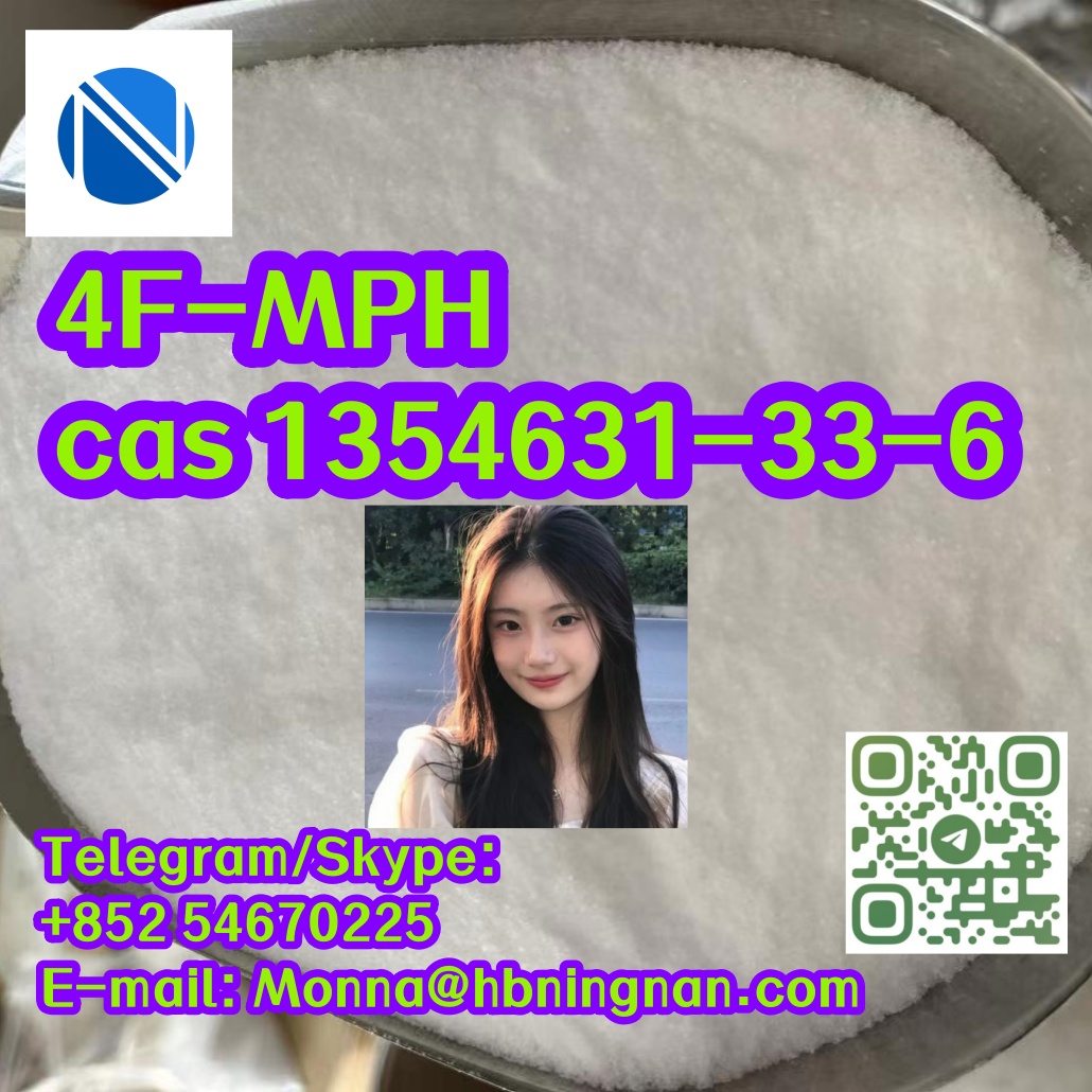 4F-MPH  cas 1354631-33-6 รูปที่ 1