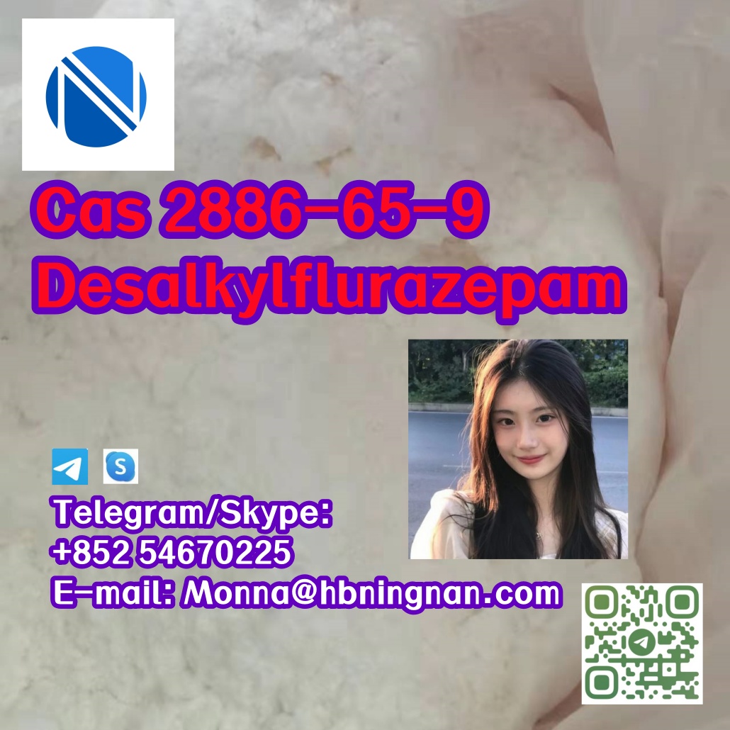 Cas 2886-65-9  Desalkylflurazepam รูปที่ 1