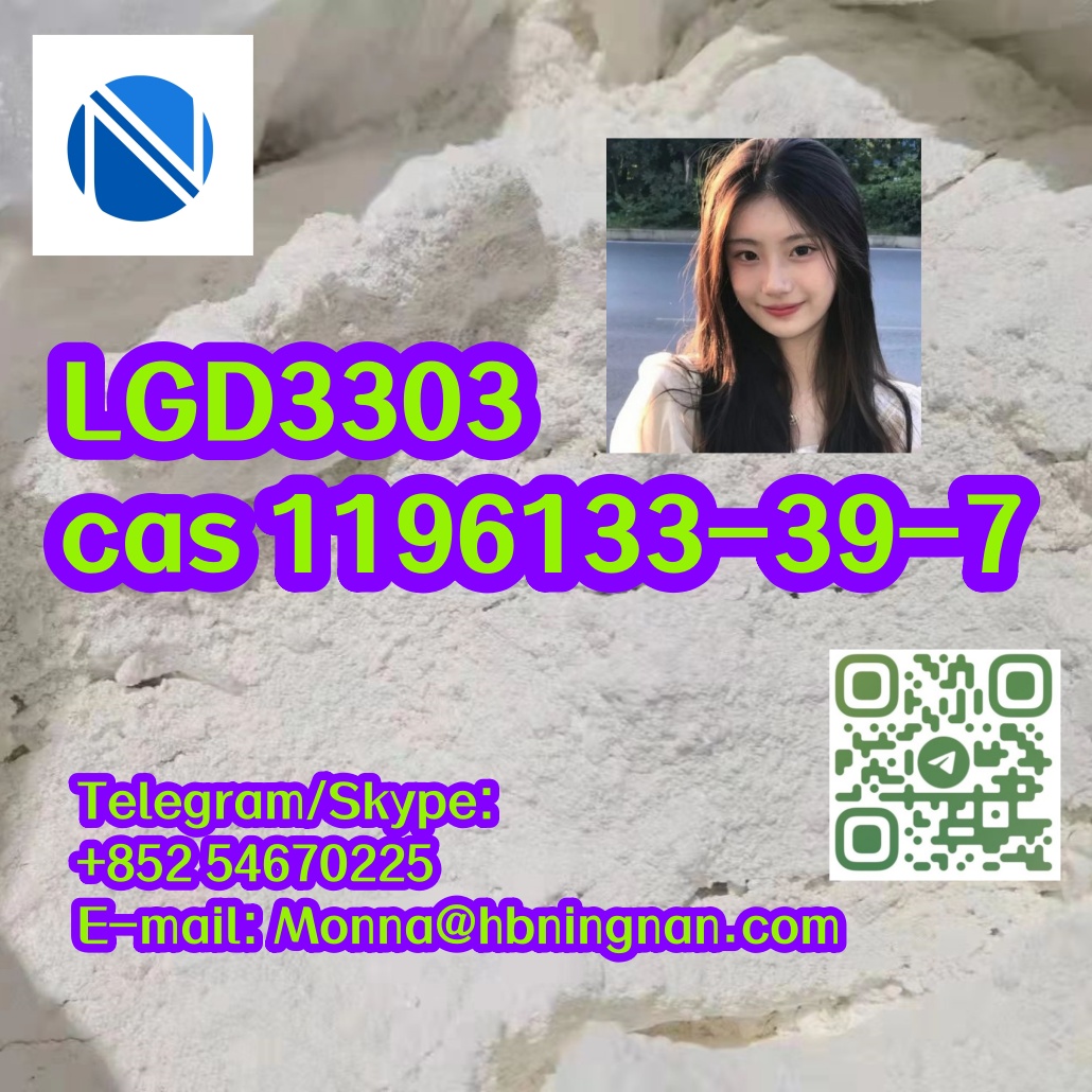 LGD3303  cas 1196133-39-7 รูปที่ 1